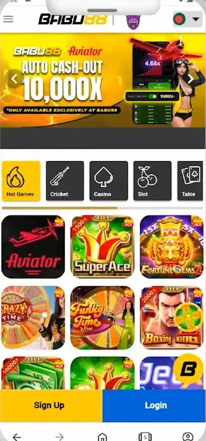 Casino screenshot 1